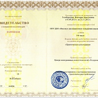 ������������ ������������ � ����